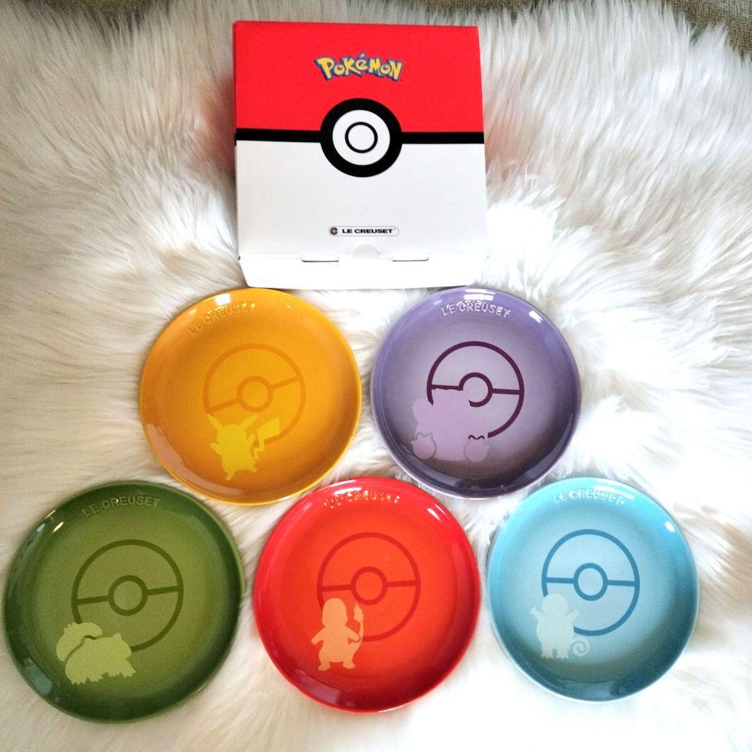 【新品未使用】LE CREUSET ポケモン プレート 17cm5枚セット