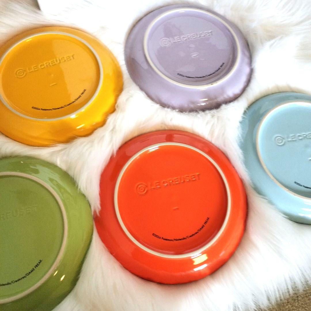 【新品未使用】LE CREUSET ポケモン プレート 17cm5枚セット