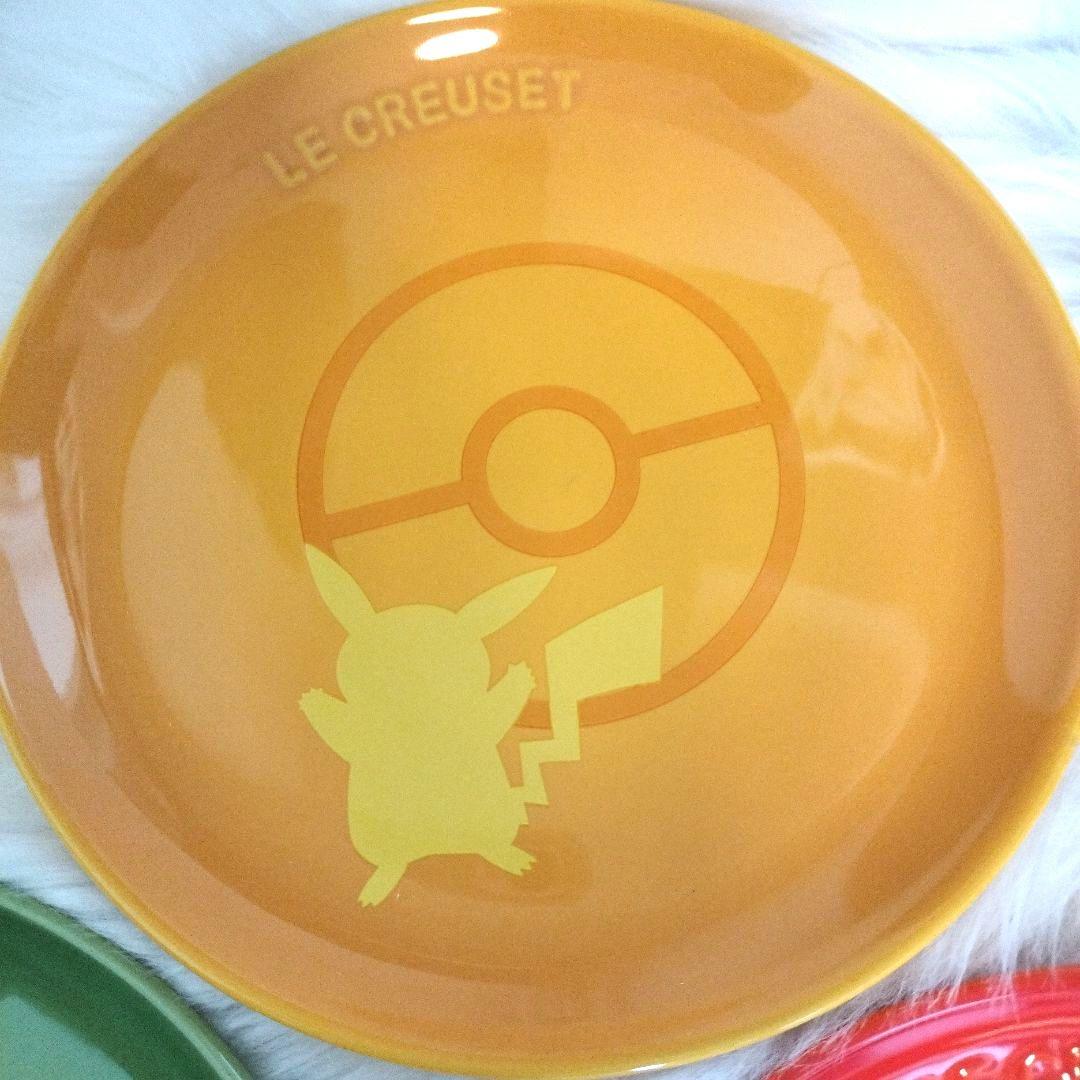 【新品未使用】LE CREUSET ポケモン プレート 17cm5枚セット