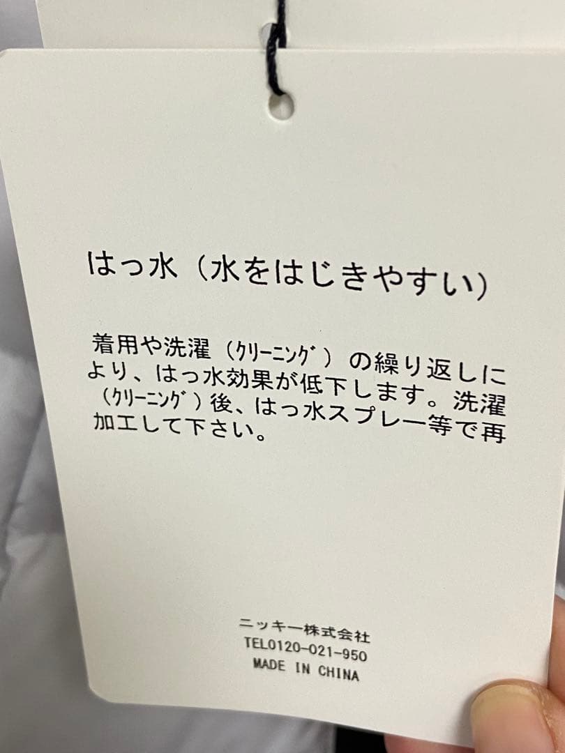 FILA GOLF ホワイト(ライトグレー)ロングダウンコート　フィラゴルフ