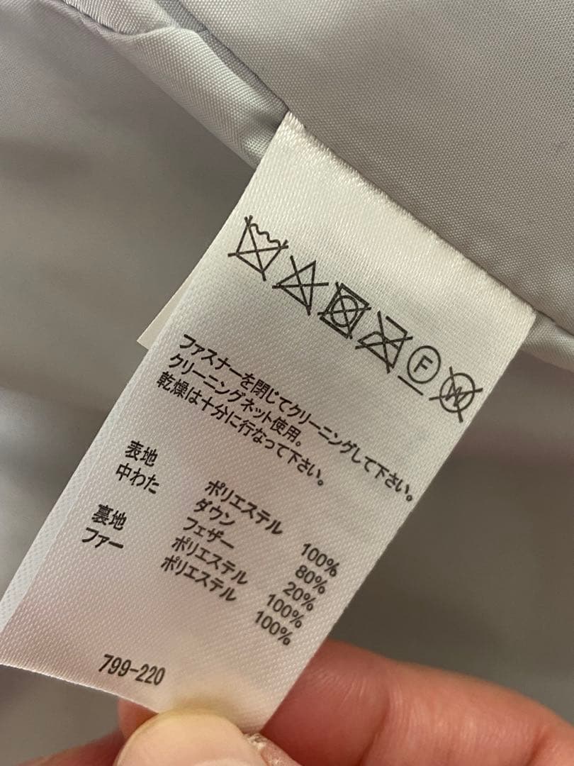 FILA GOLF ホワイト(ライトグレー)ロングダウンコート　フィラゴルフ