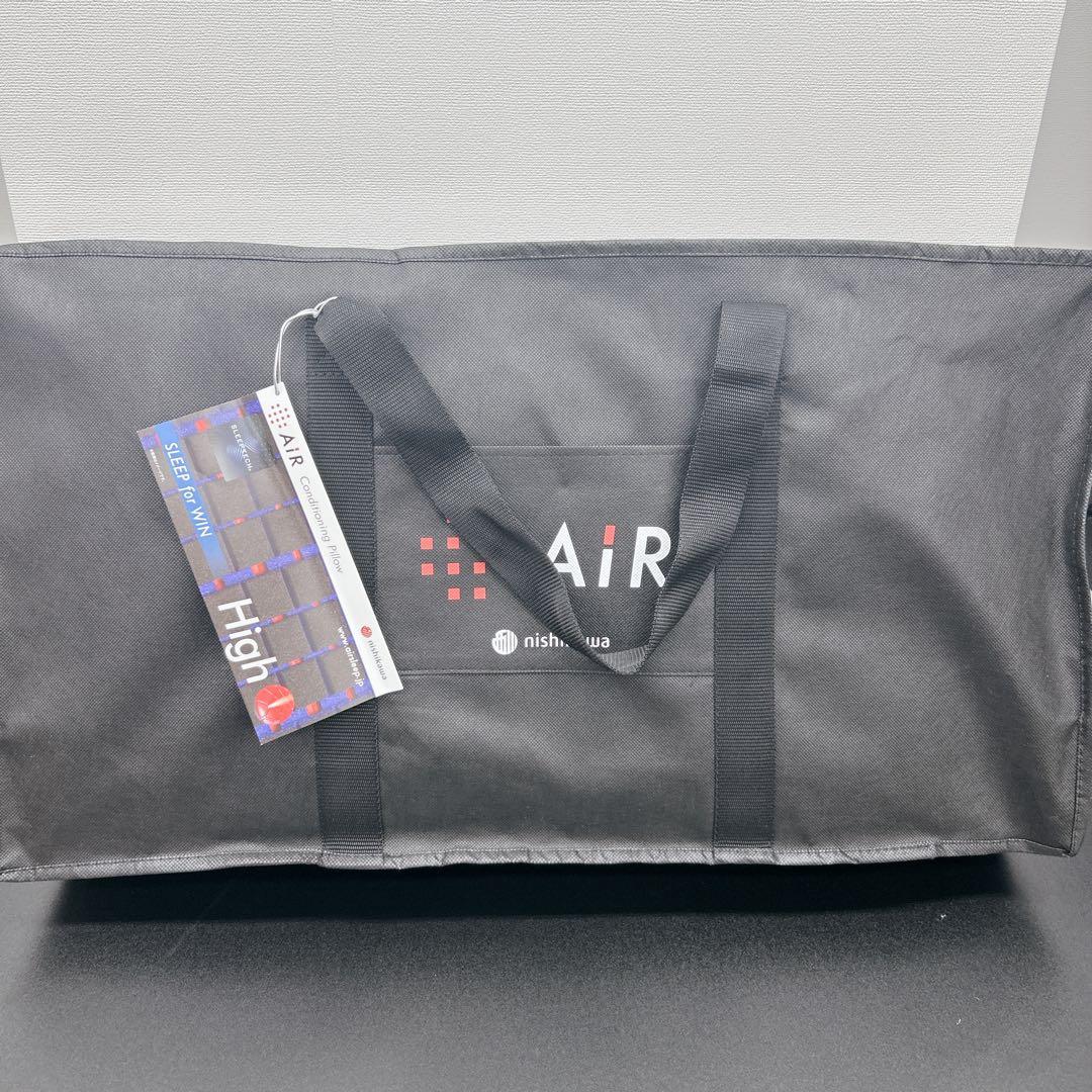 【新品】　エアー4DX ピロー　High 西川　ブルー　7044