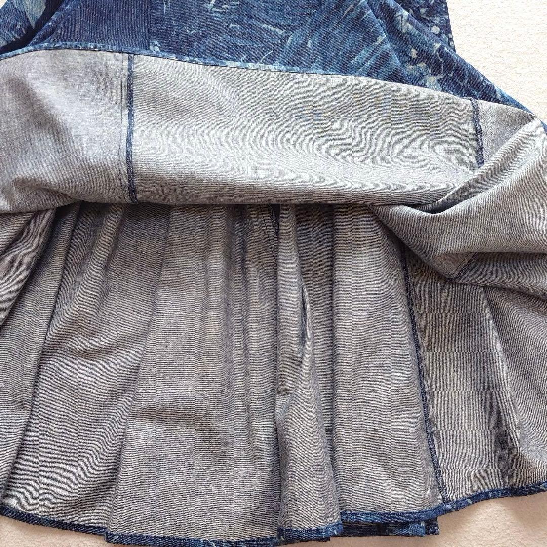 45Ｒ ワンダーランドプリントのスカート（インディゴ）45rpm