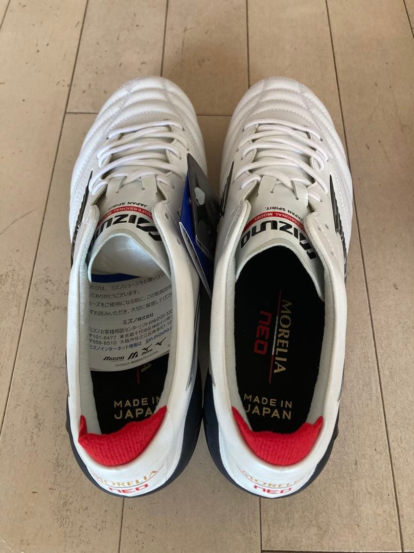 モレリアネオ4ジャパン　白　26.0㎝　新品。