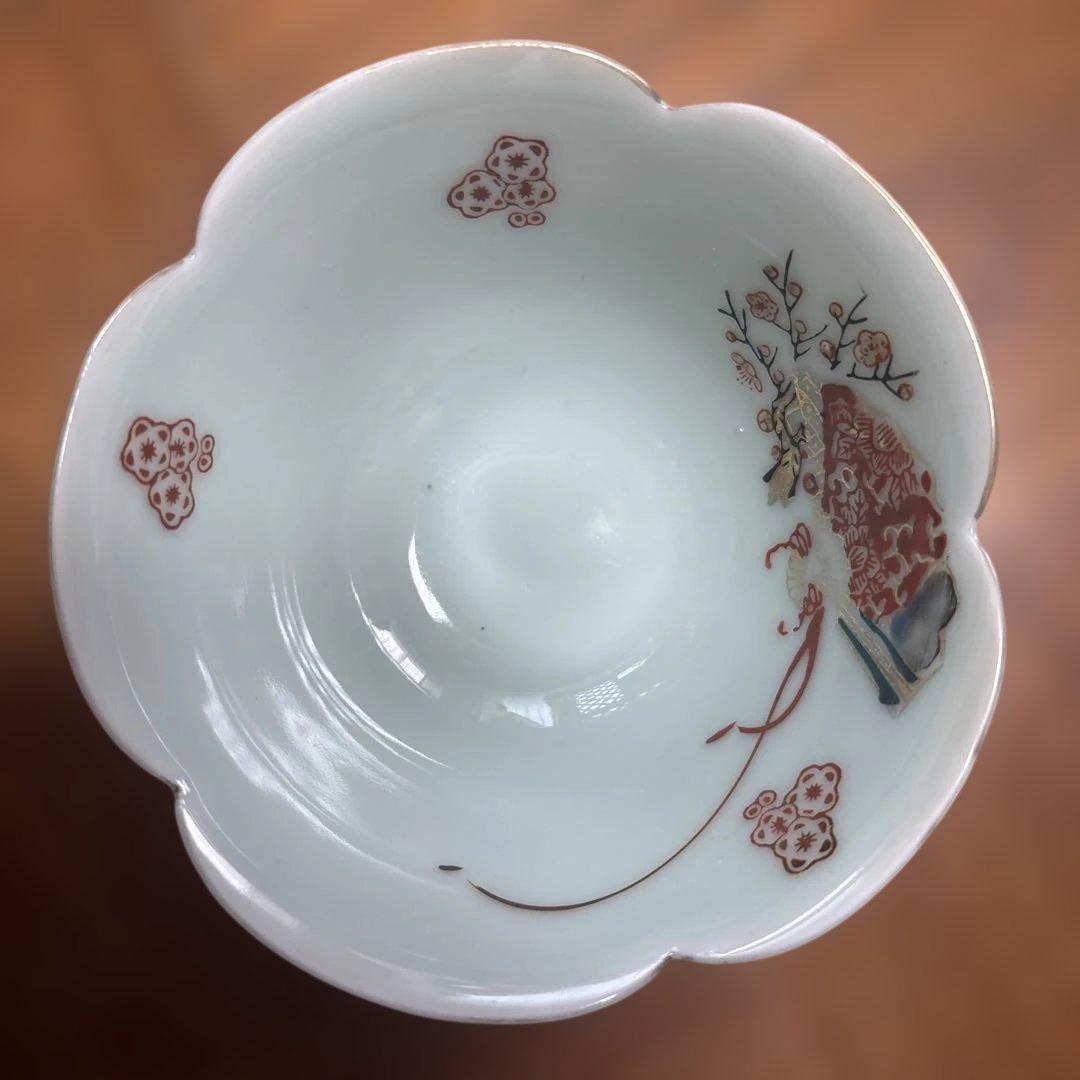 昭和レトロ　有田焼　10.5cm小鉢　18枚セット