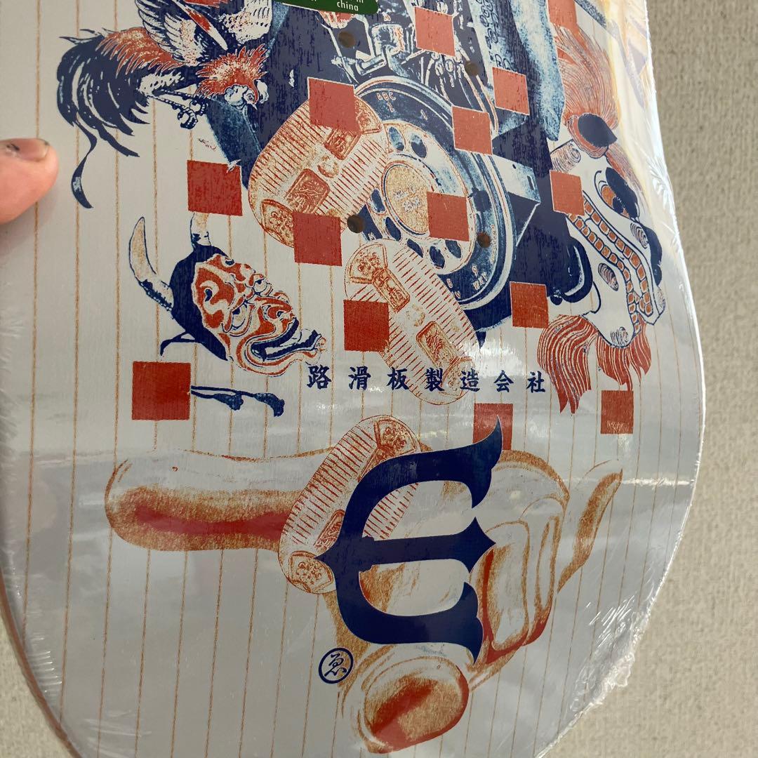 evisen スケートボート　デッキ　9インチ　壁掛けワイヤー希望あればあげます