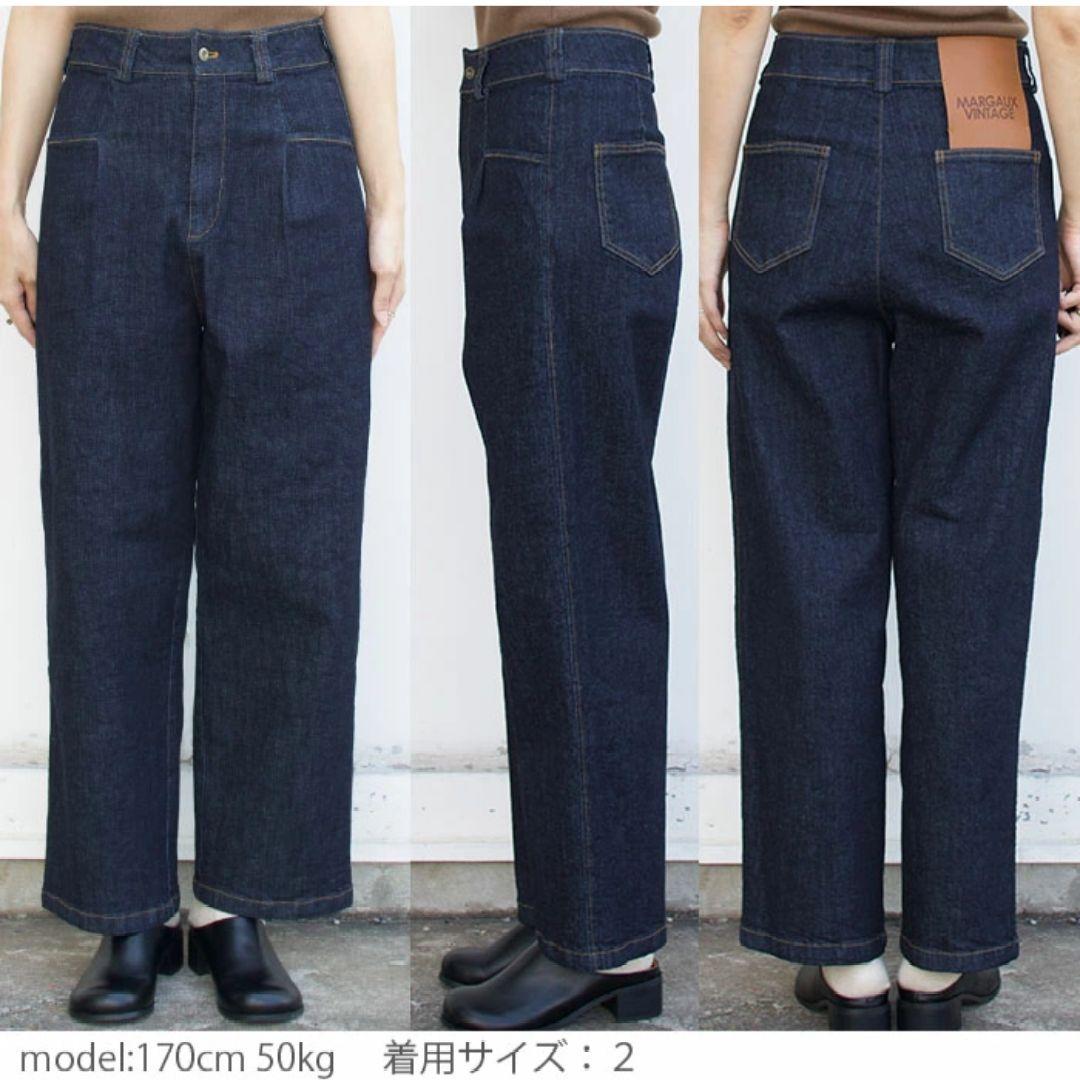 未使用級 MARGAUX VINTAGE 2025AW ワンウォッシュ デニム