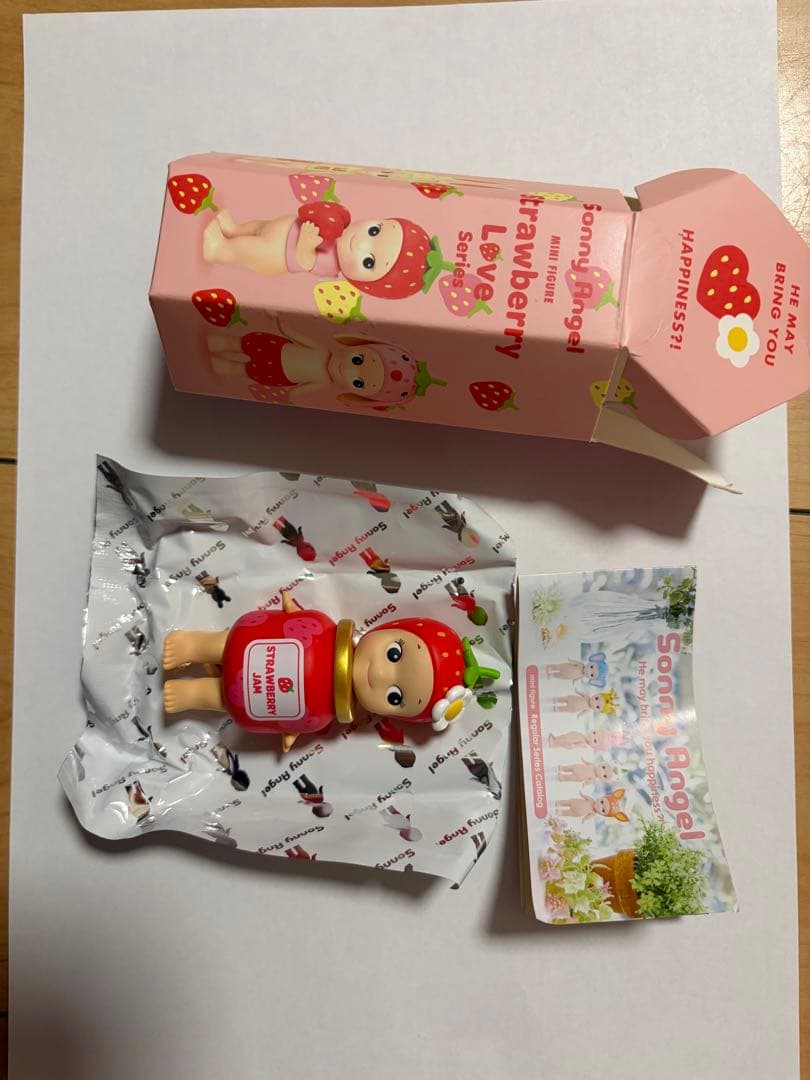 ストロベリーラブシリーズ　シークレット