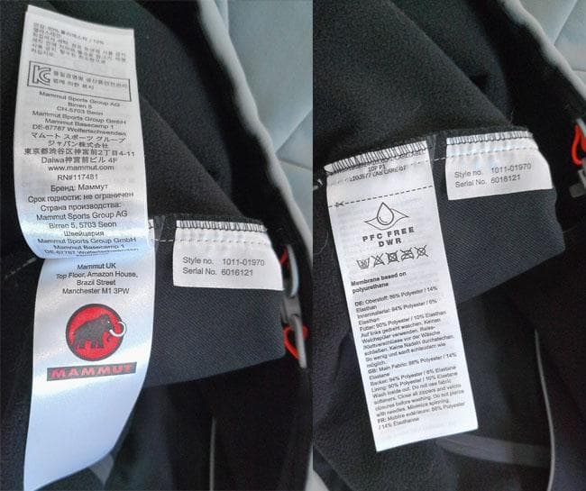 美品24FWマムート ウィンターフィールド ソフトシェルフード ジャケット2XL