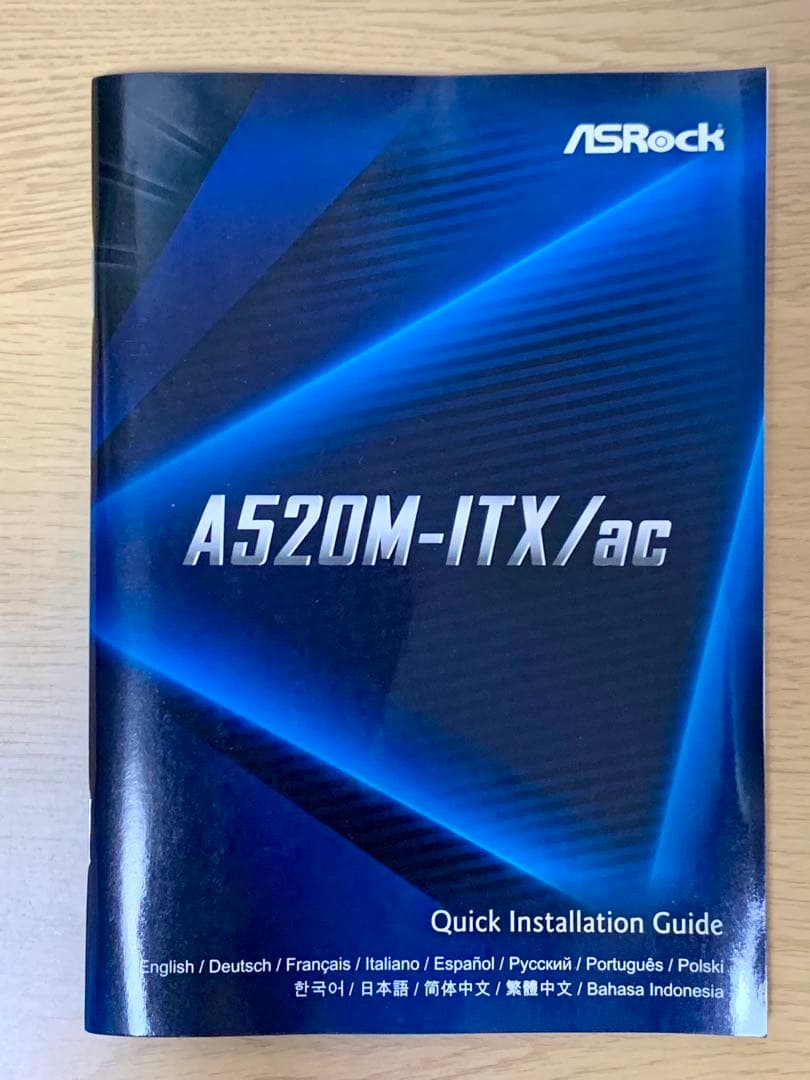 ASRock A520M-ITX/ac マザーボード