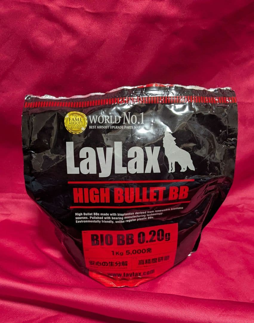 東京マルイ GLOCK 18C 電動ガン シルバー　シルバー