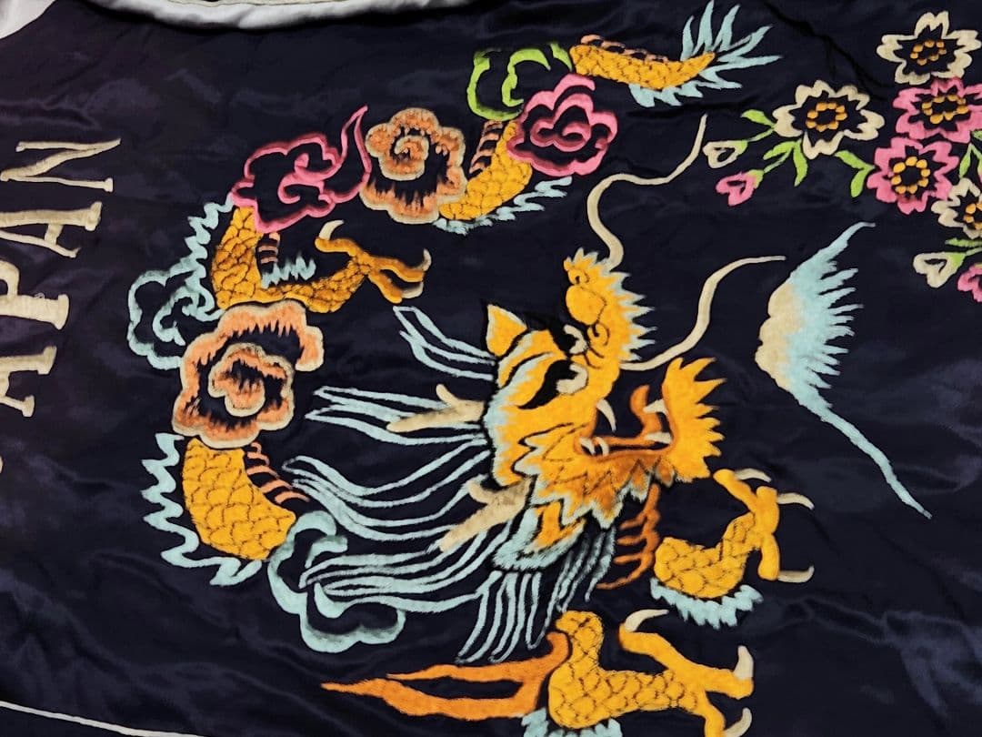 定価8万2500円 2023年秋 エイジング モデル 東洋 スカジャン 港商