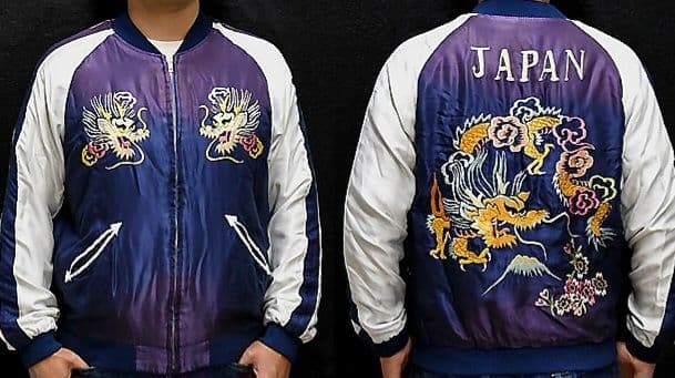 定価8万2500円 2023年秋 エイジング モデル 東洋 スカジャン 港商