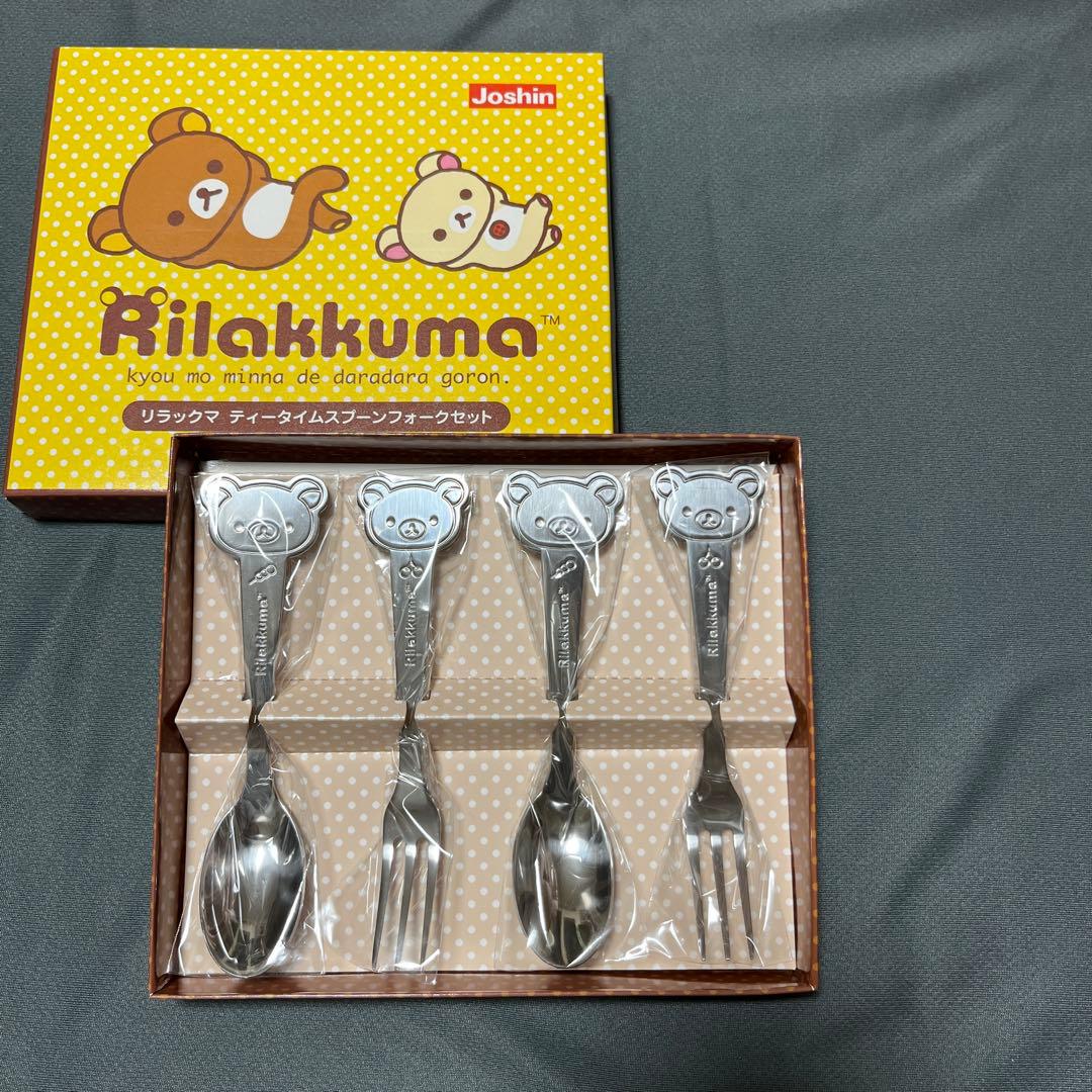 リラックマ   ガラスコップ三個セット  スプーンフォーク ミニボウル