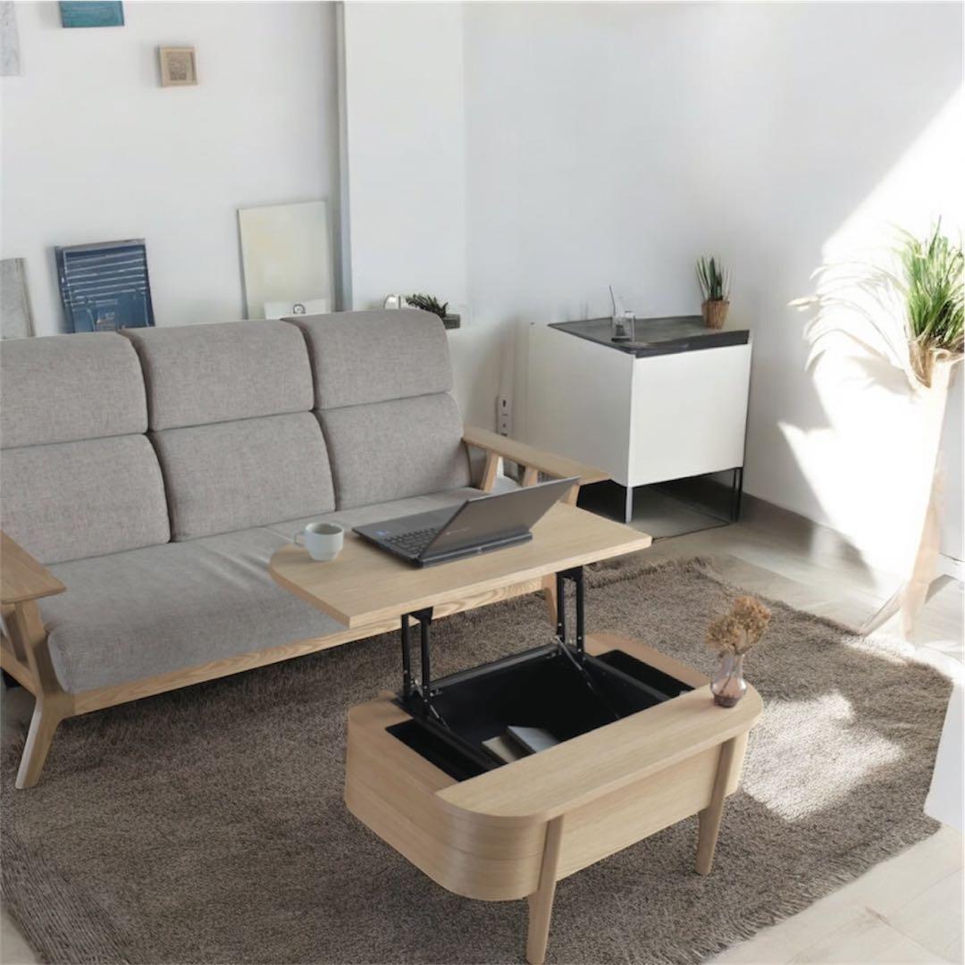 【未使用】フロウン センターテーブル ナチュラル