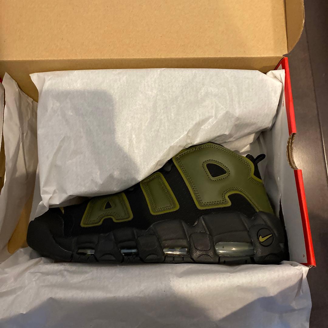 モアアップテンポ　瞬間セール