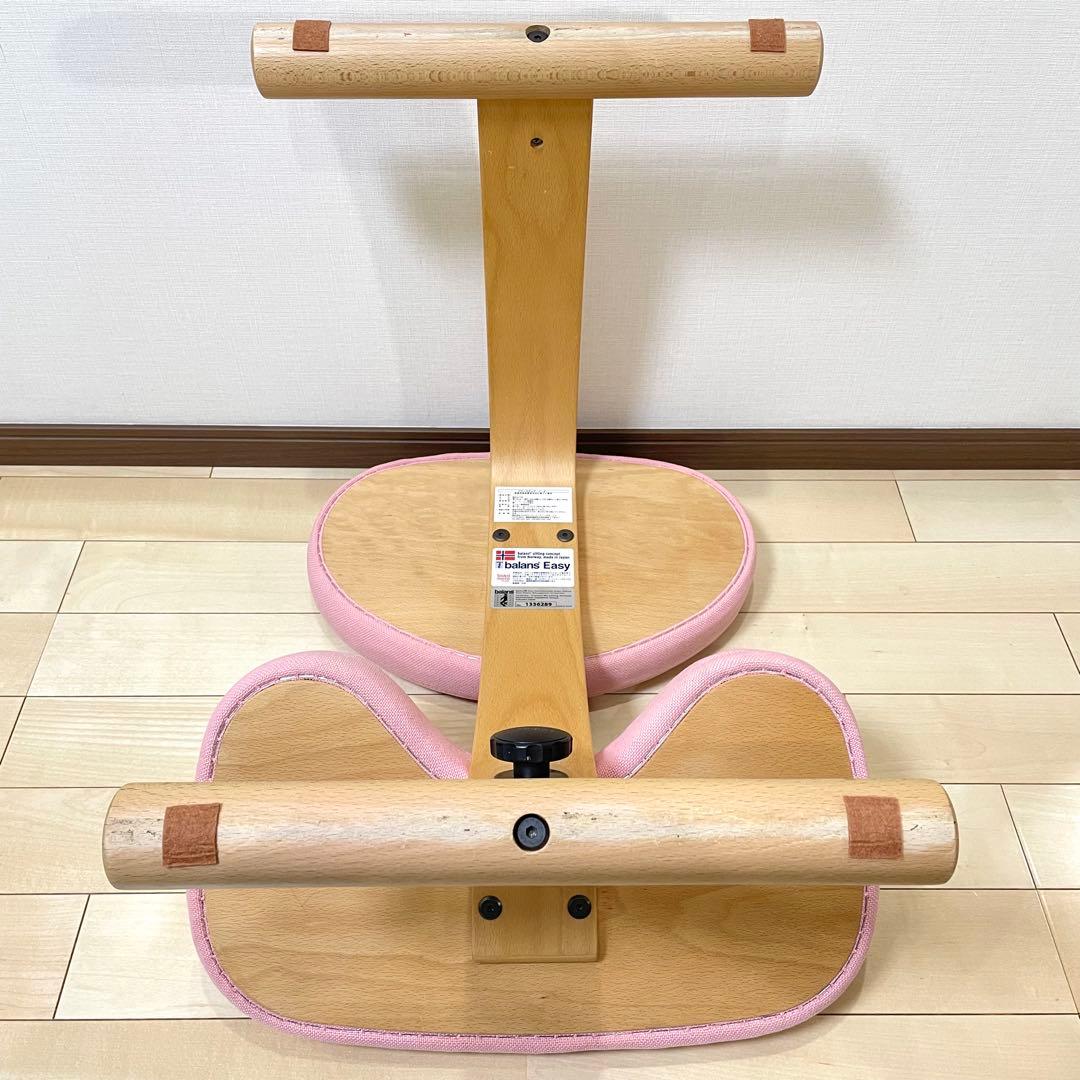 バランスラボ バランスチェア バランスイージー ピンク 中古品 サカモトハウス