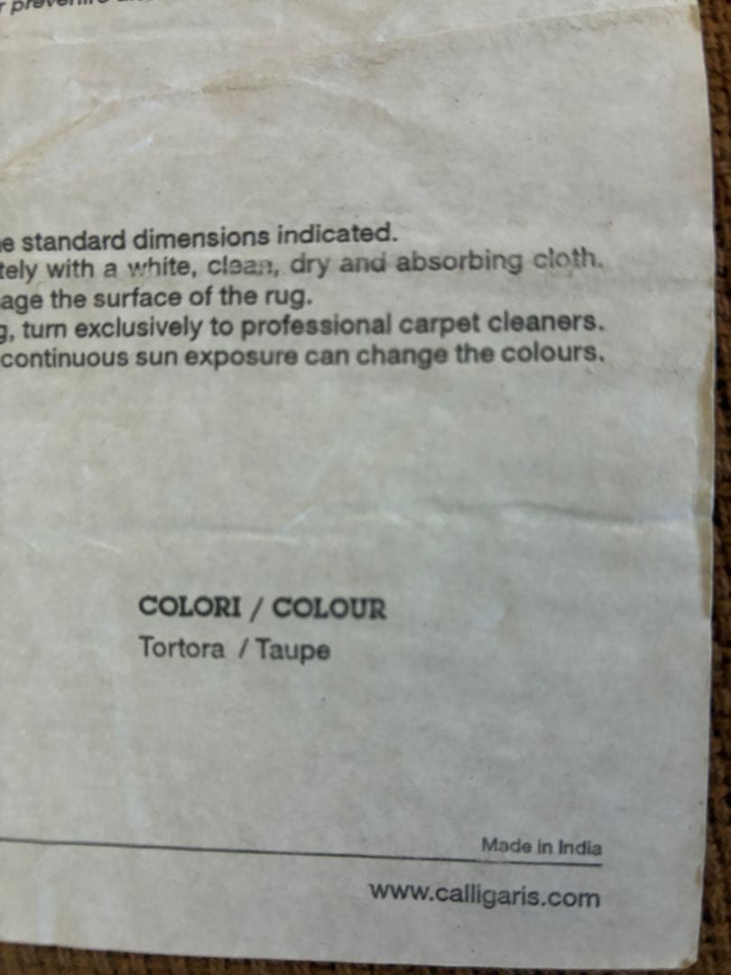 calligaris 大判ラグ ブラウン系