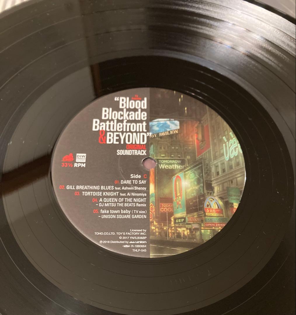 血界戦線　レコード