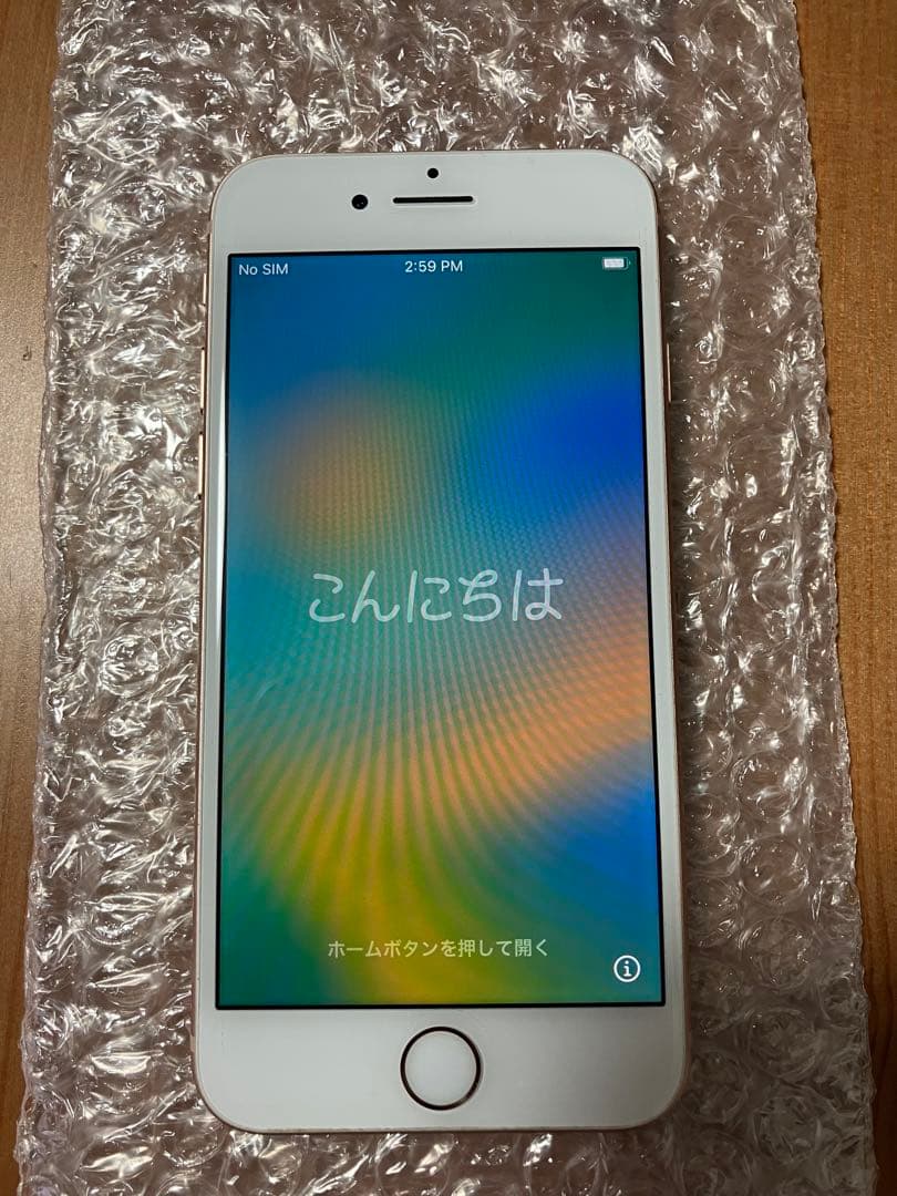 美品 iPhone8 64GB ゴールド バッテリー残量74%