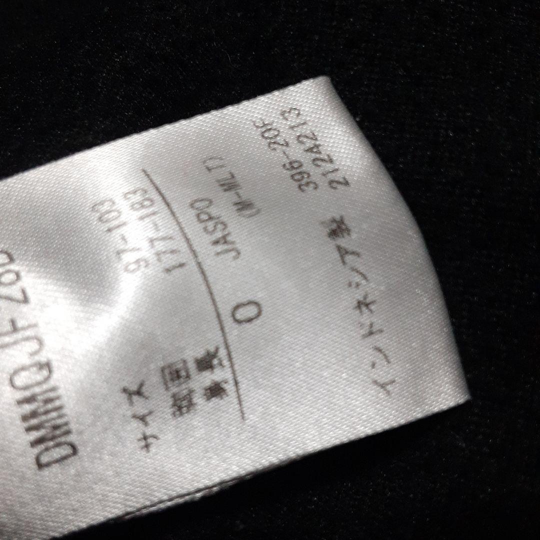 メルセデスベンツAMG×DESCENTEデサントコラボ　トラックジャケット