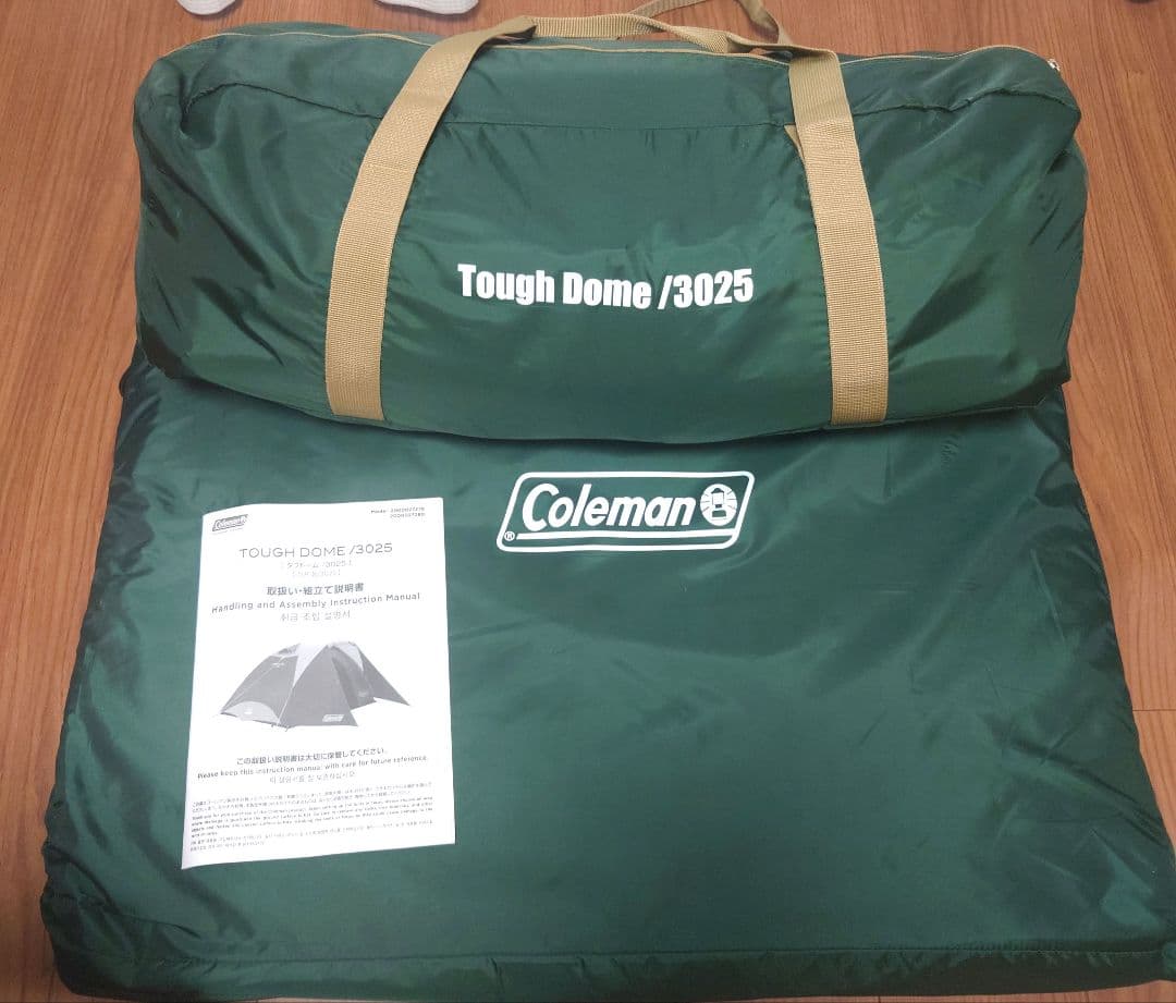 く*ら様 ​【新品未使用】Coleman タフドーム3025 スターターセット