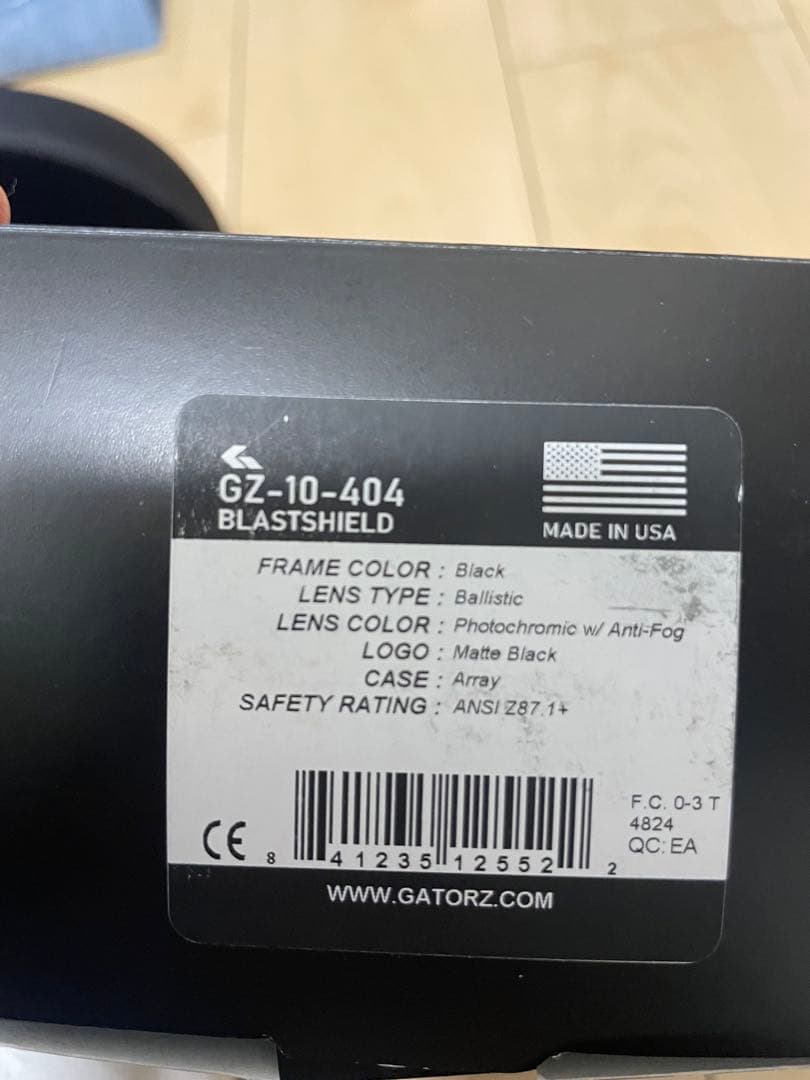 GATORZ BLASTSHIELD ゲーターズ　サングラス