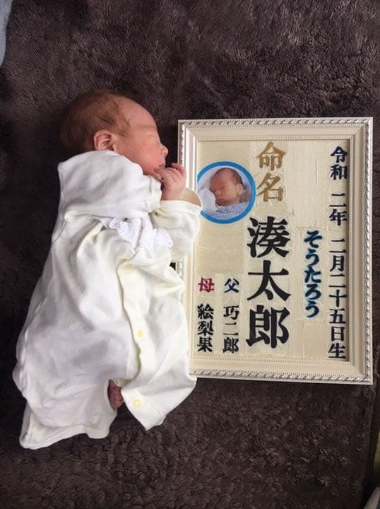 縫わない　刺繍糸の絵　☆出産祝いパターン（見本）