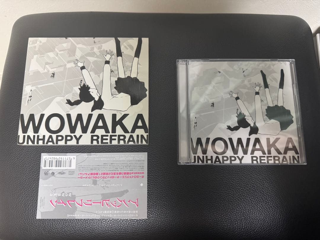 WOWAKA アンハッピーリフレイン