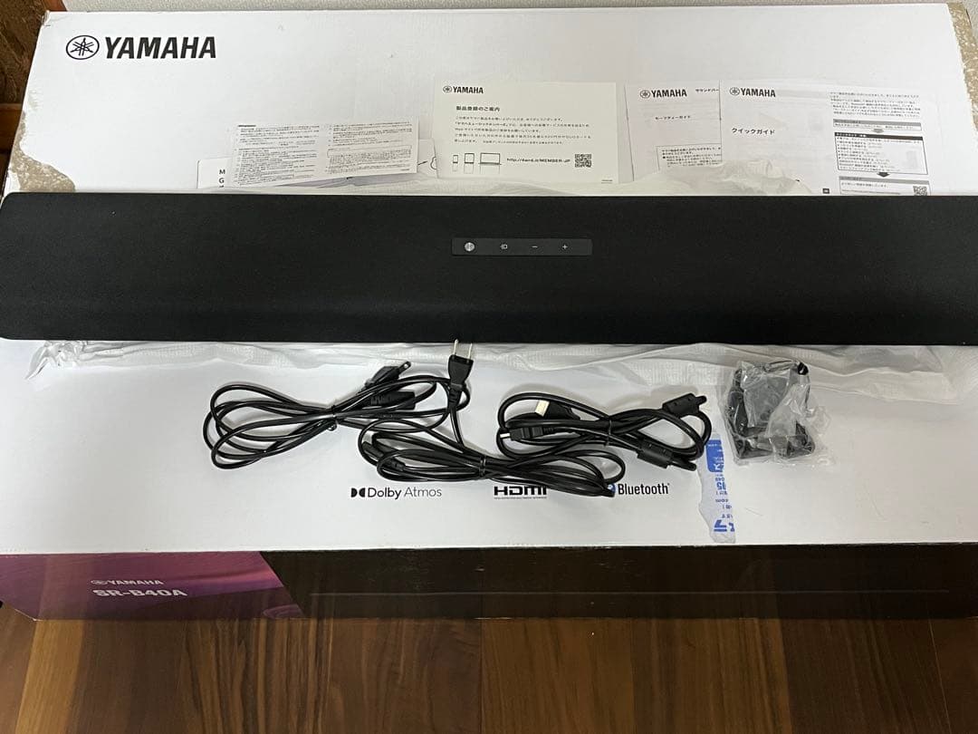 動作確認済み！ヤマハ　サウンドバー　SR-B40A