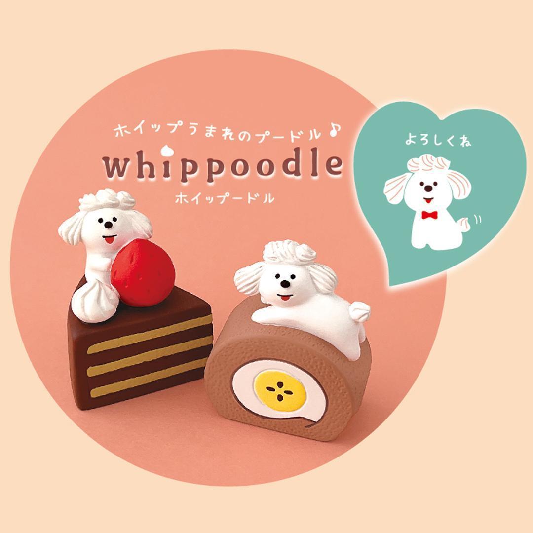 コンコンスイーツパーラーシリーズ 新作11点セット コンコンブル