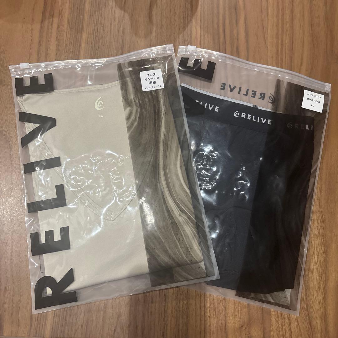 RELIVEメンズ上下セット