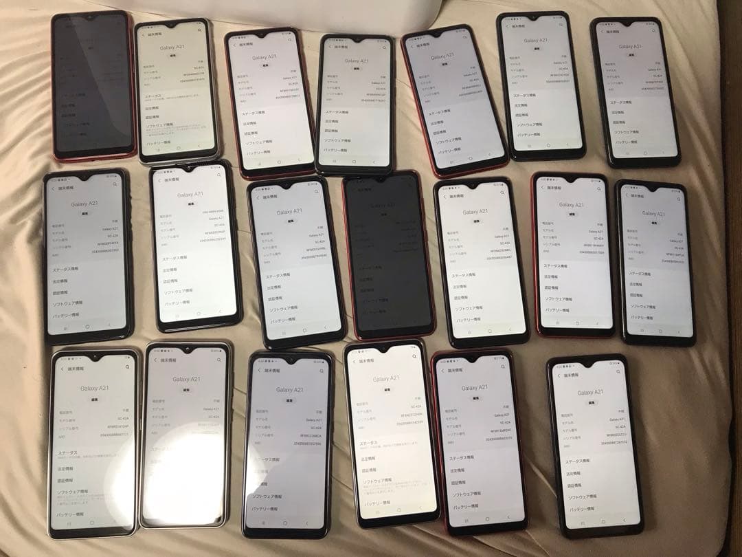 KZ　GALAXY A21 カラー3種類初期化済み40個docomo