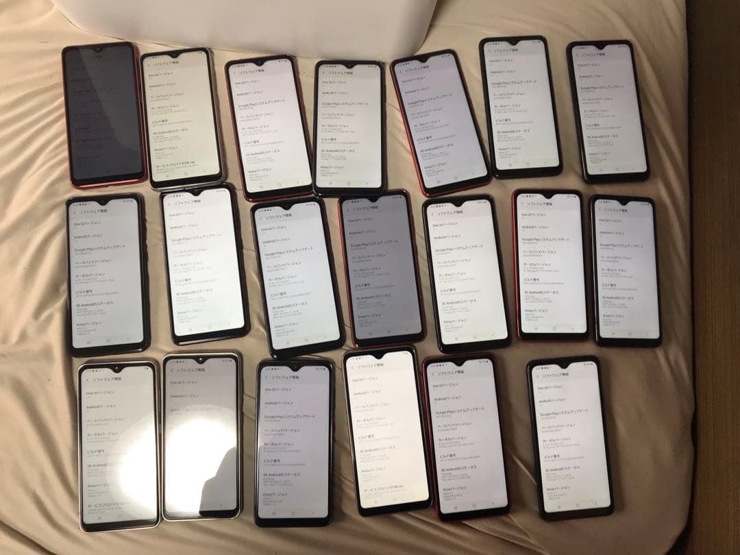 KZ　GALAXY A21 カラー3種類初期化済み40個docomo