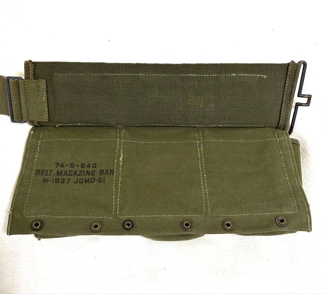 米軍ベトナム戦争/M1937/BAR弾帯/OD色/実物デッドストック