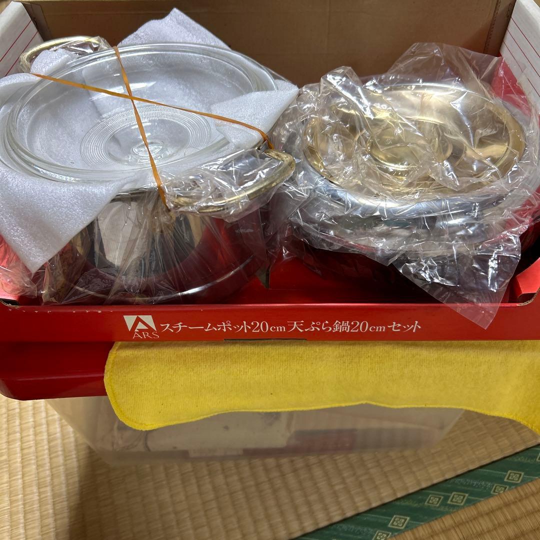 アルス　スチームボット、天ぷら鍋20cmセット