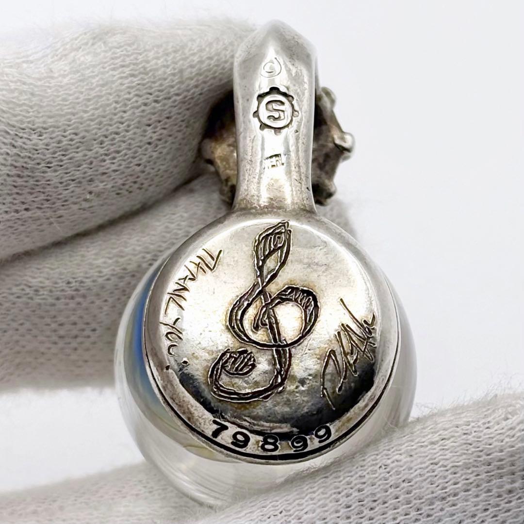 スターリンギア ニュースカルマーブル ペンダント ブルー サイン入り 希少 美品