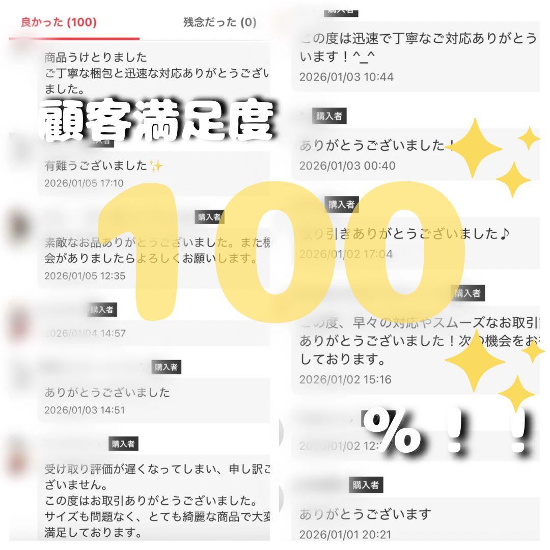 スターリンギア ニュースカルマーブル ペンダント ブルー サイン入り 希少 美品