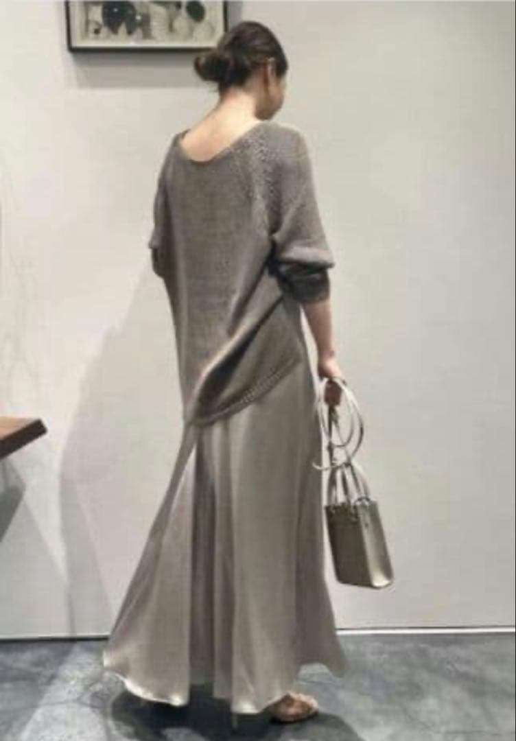 Chaos ラッドサテン フレアロングスカート