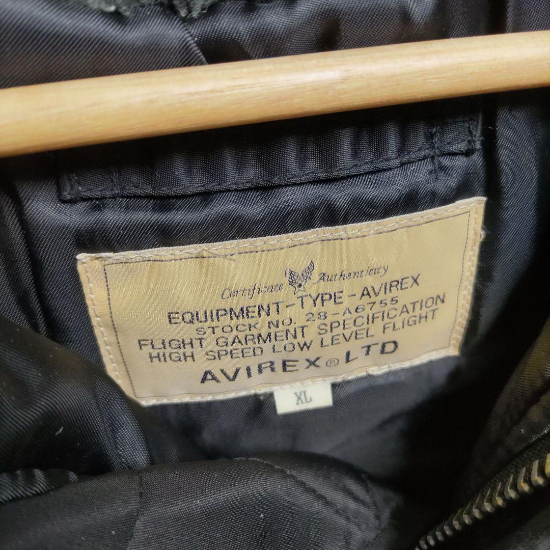 avirex N-3B ブラック タヌキファー