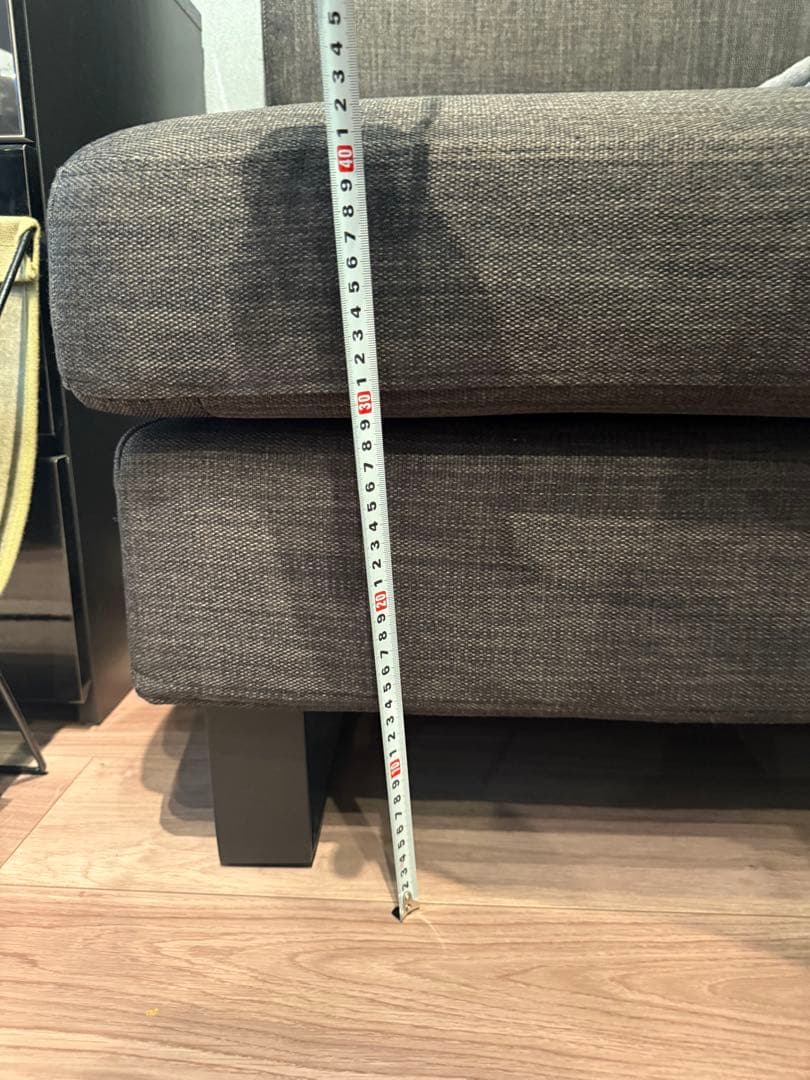 アルモニア　NUBE ダークグレー　ファブリックオットマン