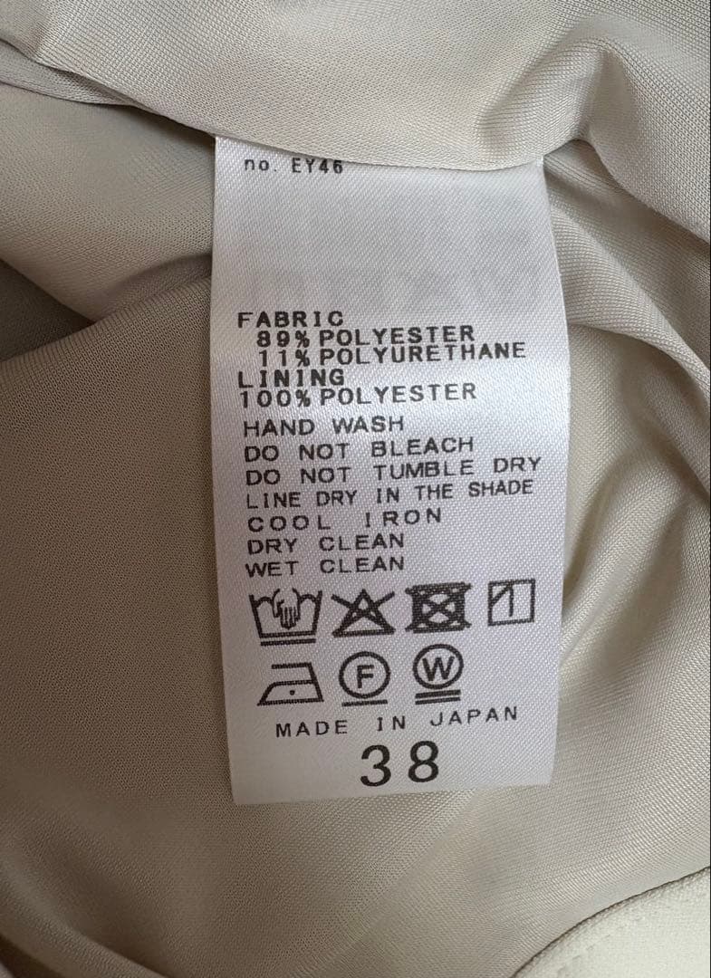 ノーブル　ジャージーライクカラータイトスカート ホワイト　38