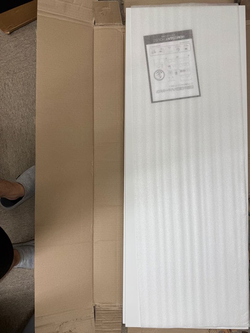 DANT House 組立簡単 ラミネート スチールラック 5段