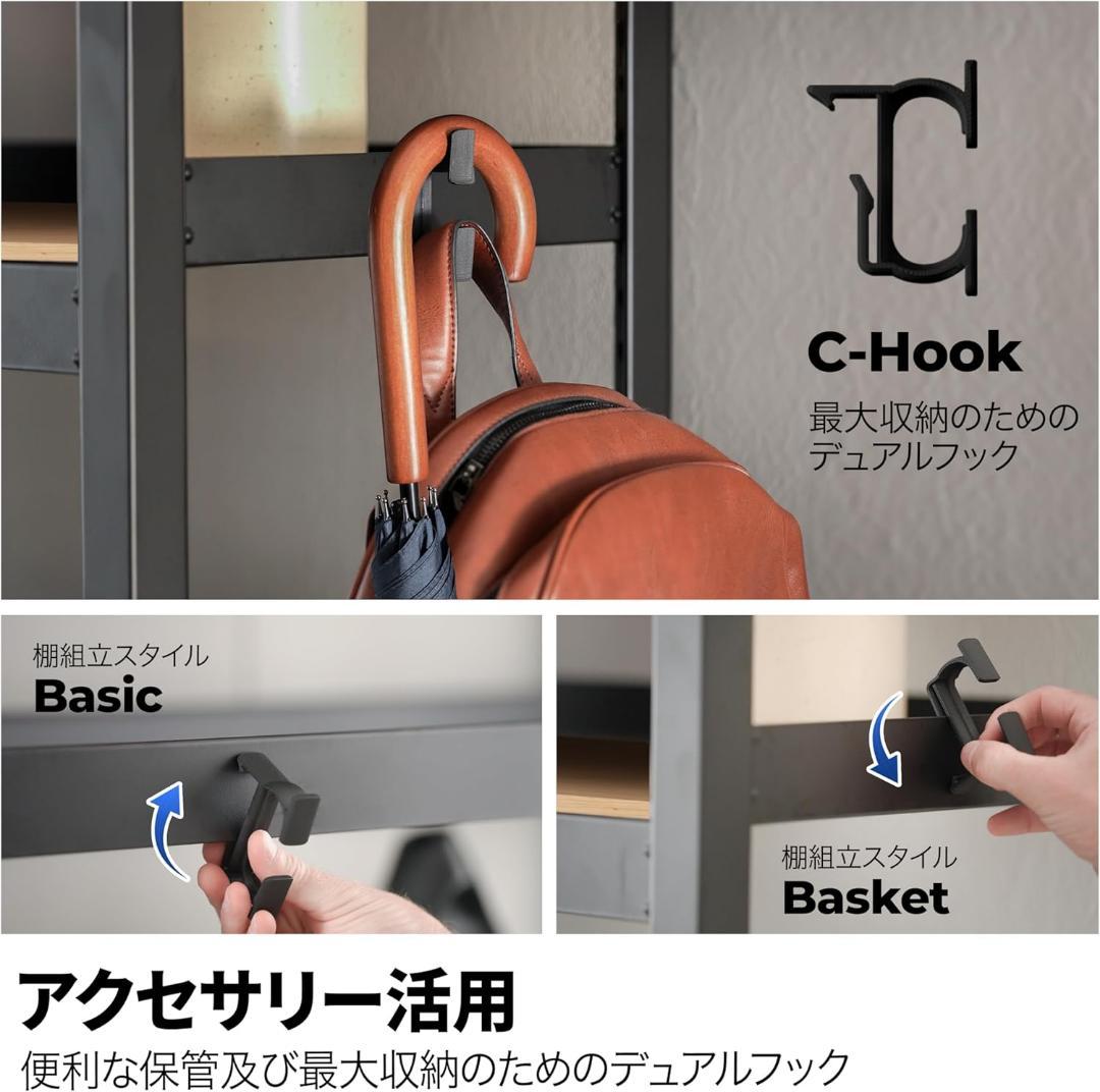 DANT House 組立簡単 ラミネート スチールラック 5段