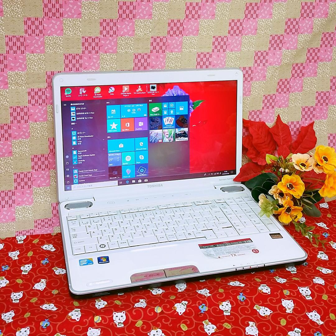 ブルーレイ！極上品！HDD320GB！東芝ノートパソコン！Win10 動画編集