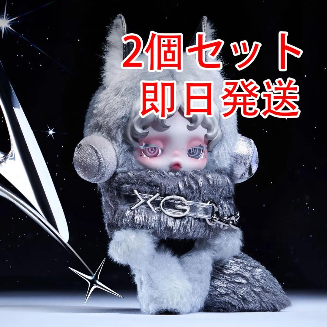 正規品 POP MART スカルパンダ XG ぬいぐるみペンダント 2個セット