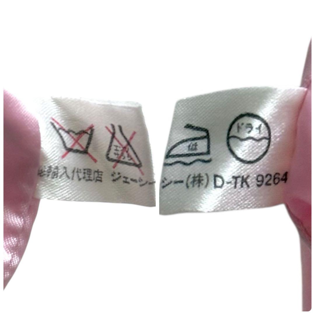 【エルフ・モール公式アカウント07 様】Old CELINE coat