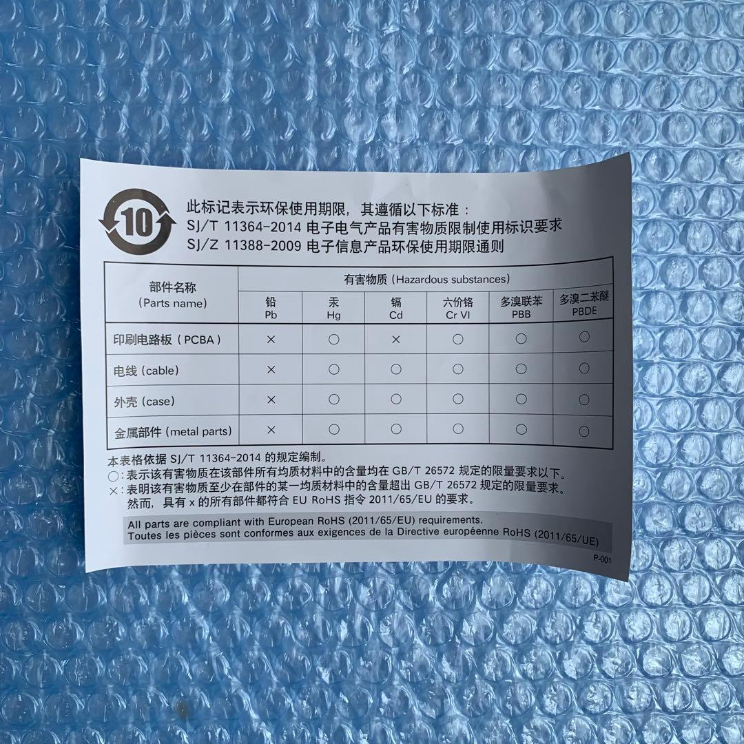 シマノ 23アンタレス DC MD XG RIGHT