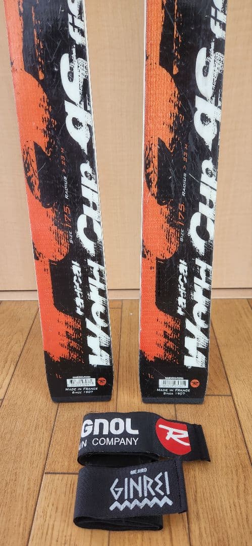 ロシニョール World Cup　WC　 GS FIS 182cm R23m