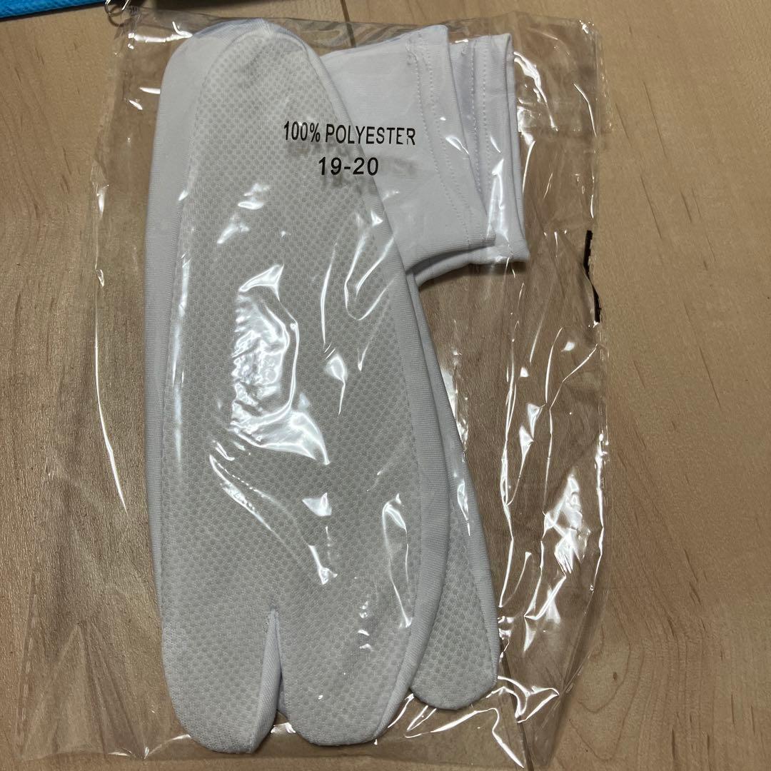 キャサリンコテージ袴セット120